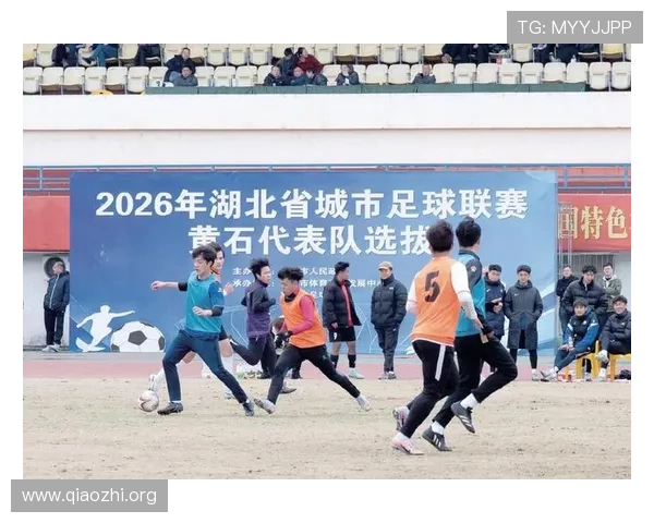 2026年最受欢迎的足球博彩网站大全，助你轻松实现高效投注与盈利