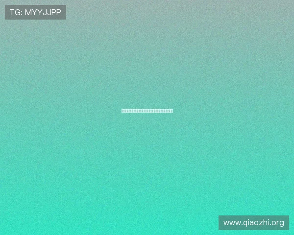 三亿体育滚球最新优惠活动及注册福利详细介绍
